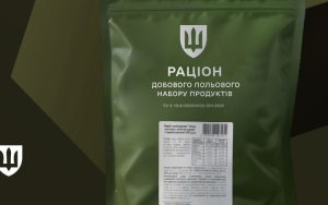 ​ДОТ не зміг закупити халяльні і кошерні сухпайки для військових