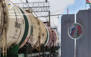 Експорт пального РФ скоротився до найнижчого рівня — новини LB.ua