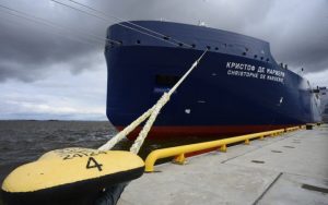 Експорт російського СПГ: РФ нарощує “тіньовий флот” — новини LB.ua
