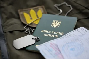 Кабмін пропонує змінити правила відстрочки від мобілізації: законопроєкт