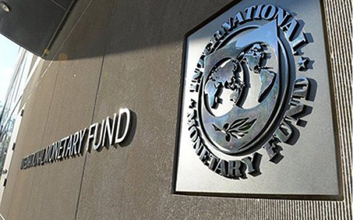МВФ назвав ключові реформи для відновлення економіки України – LB.ua