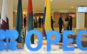 ОПЕК збільшує видобуток нафти у серпні до 548 тисяч барелів — новини LB.ua