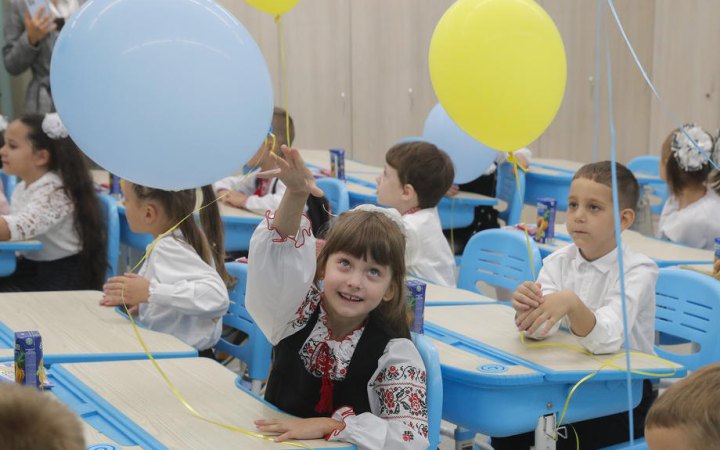 В Україні запускають нову виплату – “Пакунок школяра”