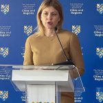 Вступ України в ЄС: розпочали новий скринінг законодавства – новини LB.ua