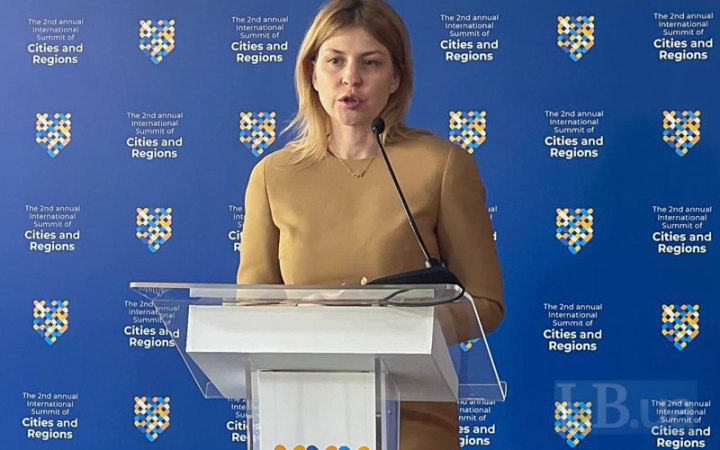 Вступ України в ЄС: розпочали новий скринінг законодавства – новини LB.ua