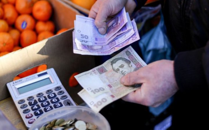 Інфляція в Україні: свіжі дані Дежстату – новини на LB.ua