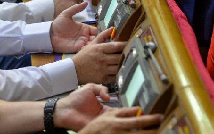 Рада підтримала законопроєкт про промислові забруднення із “соєвою правкою”