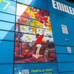 Епіцентр розмістив на поштоматах історії про неймовірних українців