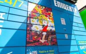 Епіцентр розмістив на поштоматах історії про неймовірних українців