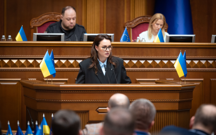 Свириденко: мінімальна пенсія має дорівнювати прожитковому мінімуму