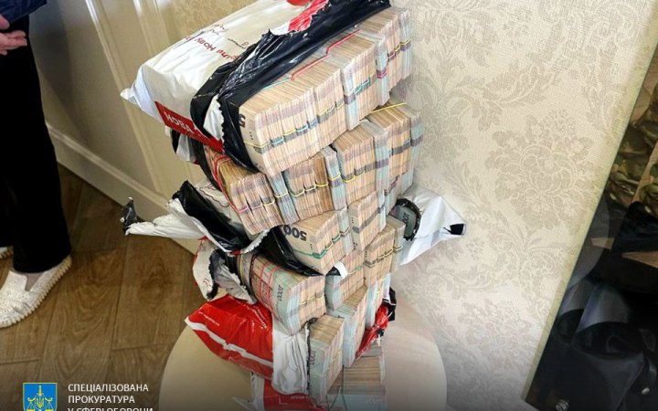 До АРМА передали арештовані понад 100 млн гривень – новини LB.ua