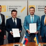 Словенія надасть Україні підтримку в управлінні державним боргом – LB.ua