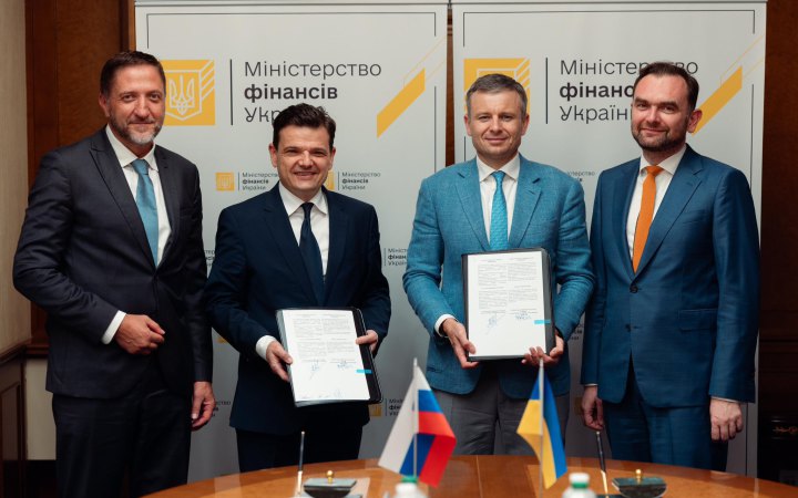 Словенія надасть Україні підтримку в управлінні державним боргом – LB.ua