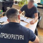 На Буковині посадовець “Держземкадастру” торгував держземлею — новини LB.ua