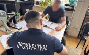На Буковині посадовець “Держземкадастру” торгував держземлею — новини LB.ua