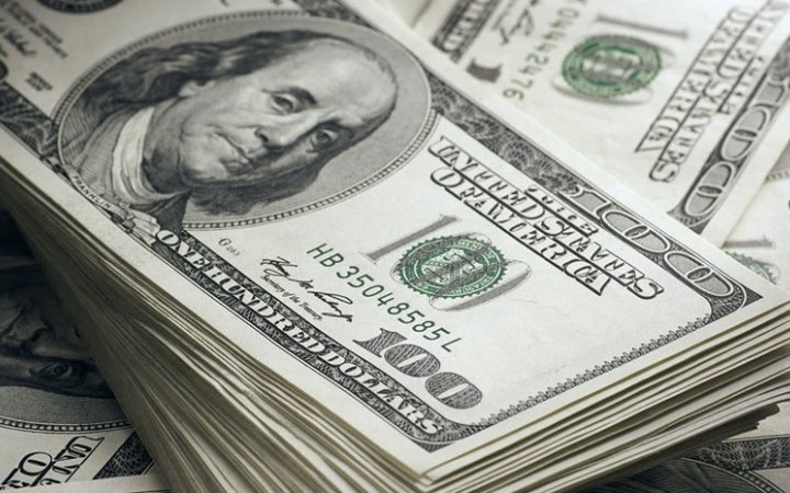 Центробанк США знову відмовився зменшувати облікову ставку – новини LB.ua