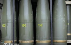 В Україні спростили виробництво боєприпасів – новини LB.ua