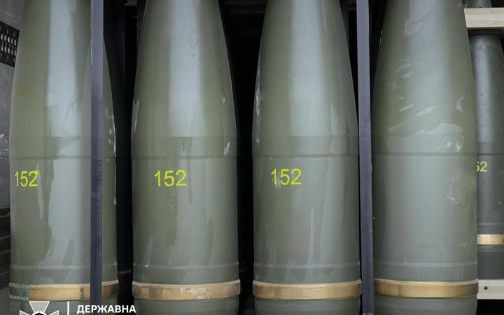 В Україні спростили виробництво боєприпасів – новини LB.ua