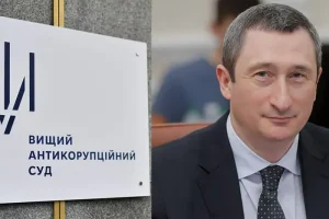 Справа Чернишова. Суд заявив про тиск з боку… прем’єра Шмигаля