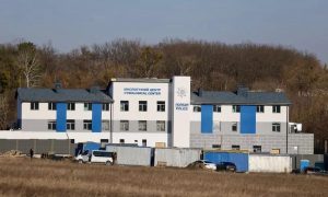 Сучасний кінологічний центр на Київщині