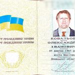 Провокатор та агент – дещо про одіозного нардепа Олександра Ковальова