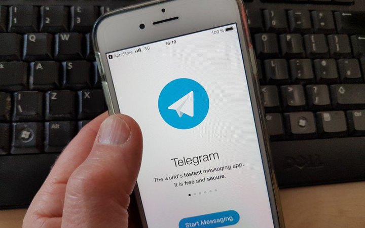 Шахраї підробляють Telegram-боти банків: як не потрапити в пастку – LB.ua