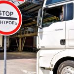 єЧерга незабаром запрацює по-новому – новини LB.ua