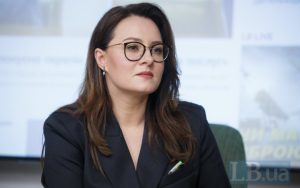 Розпочався конкурс на посаду керівника Держмитниці – новини LB.ua