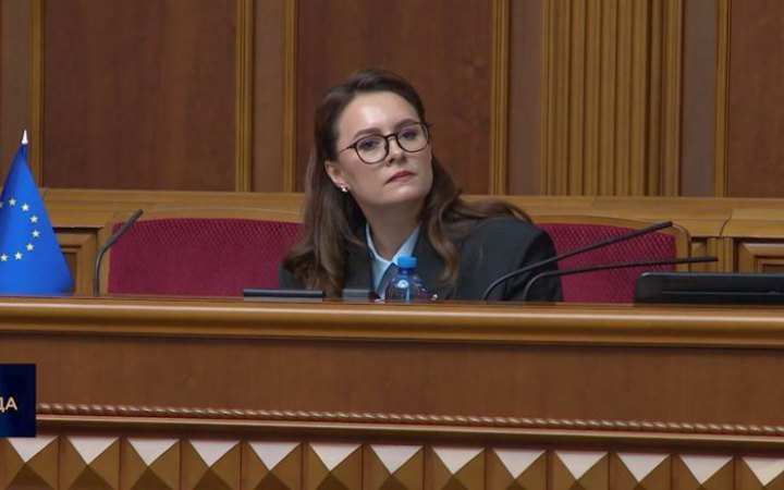 Свириденко: обговорили з США Інвестиційний фонд відбудови – LB.ua