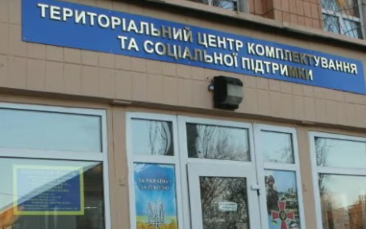 З 1 вересня усі працівники ТЦК та СП носитимуть бодікамери – новини LB.ua