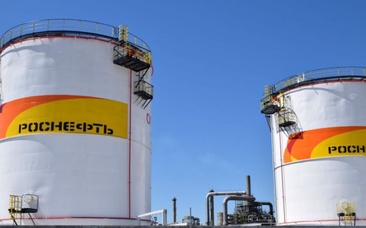 РФ готується до падіння цін на нафту до 40 доларів за барель – новини LB.ua