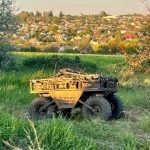 У липні кодифікували 8 українських НРК – новини LB.ua