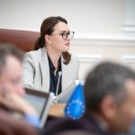 Україна проведе аудит всіх надрокористувачів – новини LB.ua