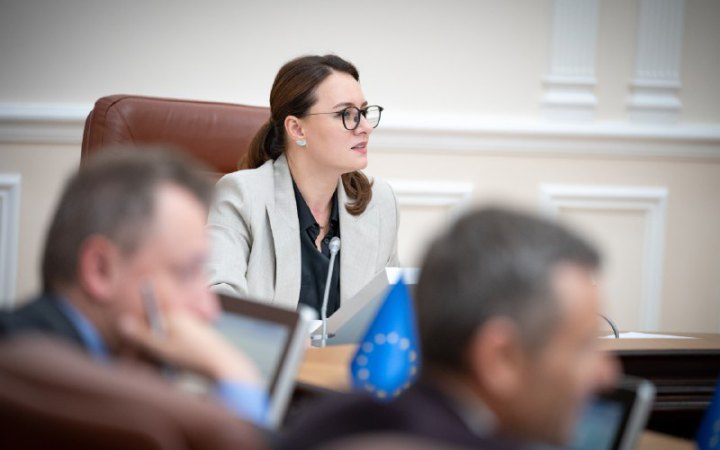 Україна проведе аудит всіх надрокористувачів – новини LB.ua