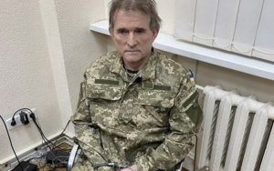 АРМА оголосило конкурс на управителя майном екснардепа Віктора Медведчука