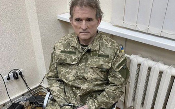 АРМА оголосило конкурс на управителя майном екснардепа Віктора Медведчука