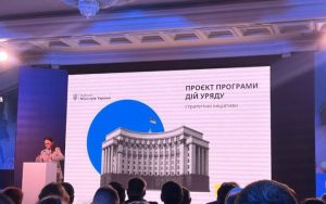 Зброя: уряд хоче 30% бюджетних коштів на українських виробників – LB.ua