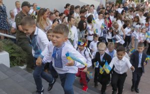 Стартувала державна програма “Пакунок школяра” – новини LB.ua
