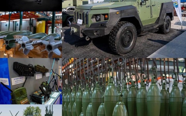 NAUDI закликає Верховну Раду повернути законопроєкт «Defence City» на доопрацювання
