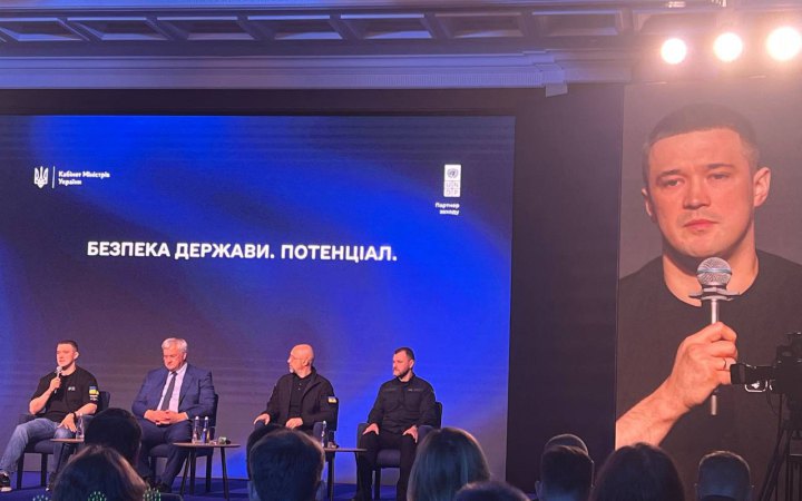 Уряд запускає грантові програми для виробництва вибухівки, дронів та ракет
