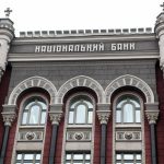 Українці все частіше платять картками: статистка від НБУ – новини на LB.ua