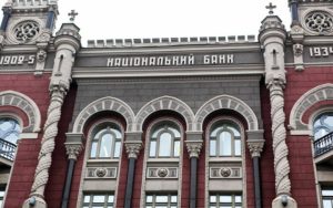Українці все частіше платять картками: статистка від НБУ – новини на LB.ua