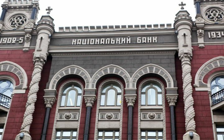 Українці все частіше платять картками: статистка від НБУ – новини на LB.ua