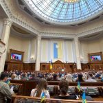 Нардепи схвалили зміни до закону, що стосуються нерухомості – LB.ua