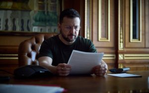 Президент підписав закон про приєднання України до ГКРС – новини на LB.ua