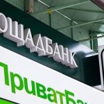 У липні підприємці отримали 567 кредитів на 2,2 млрд грн гарантованих державою