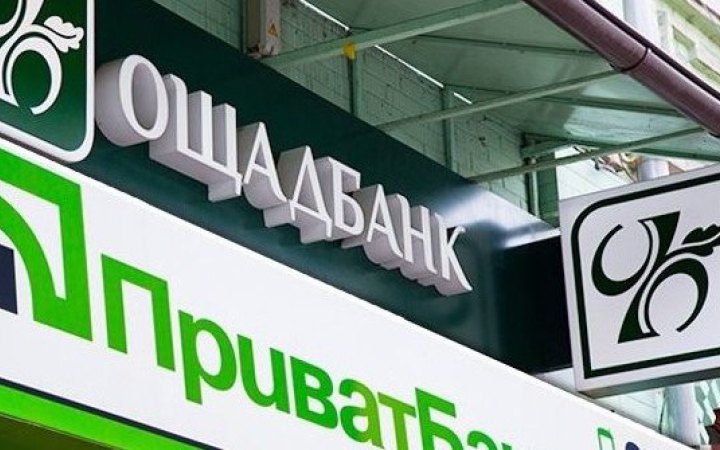 У липні підприємці отримали 567 кредитів на 2,2 млрд грн гарантованих державою
