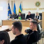 В Україні перейменували і реорганізували митниці – LB.ua