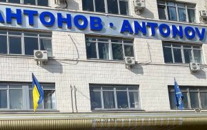 “Антонов”: у Лейпцигу будується ангар для обслуговування літаків – LB.ua