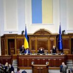 Верховна Рада голосів за бюджет 2026 року немає LBua